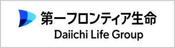第一フロンティア生命